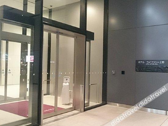 Hotel Crown Hills Ueno Premier