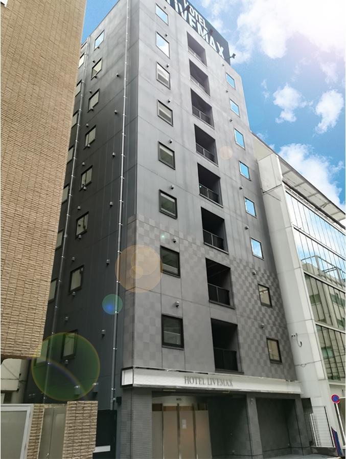 Livemax Shintomicho Hotel Tokyo