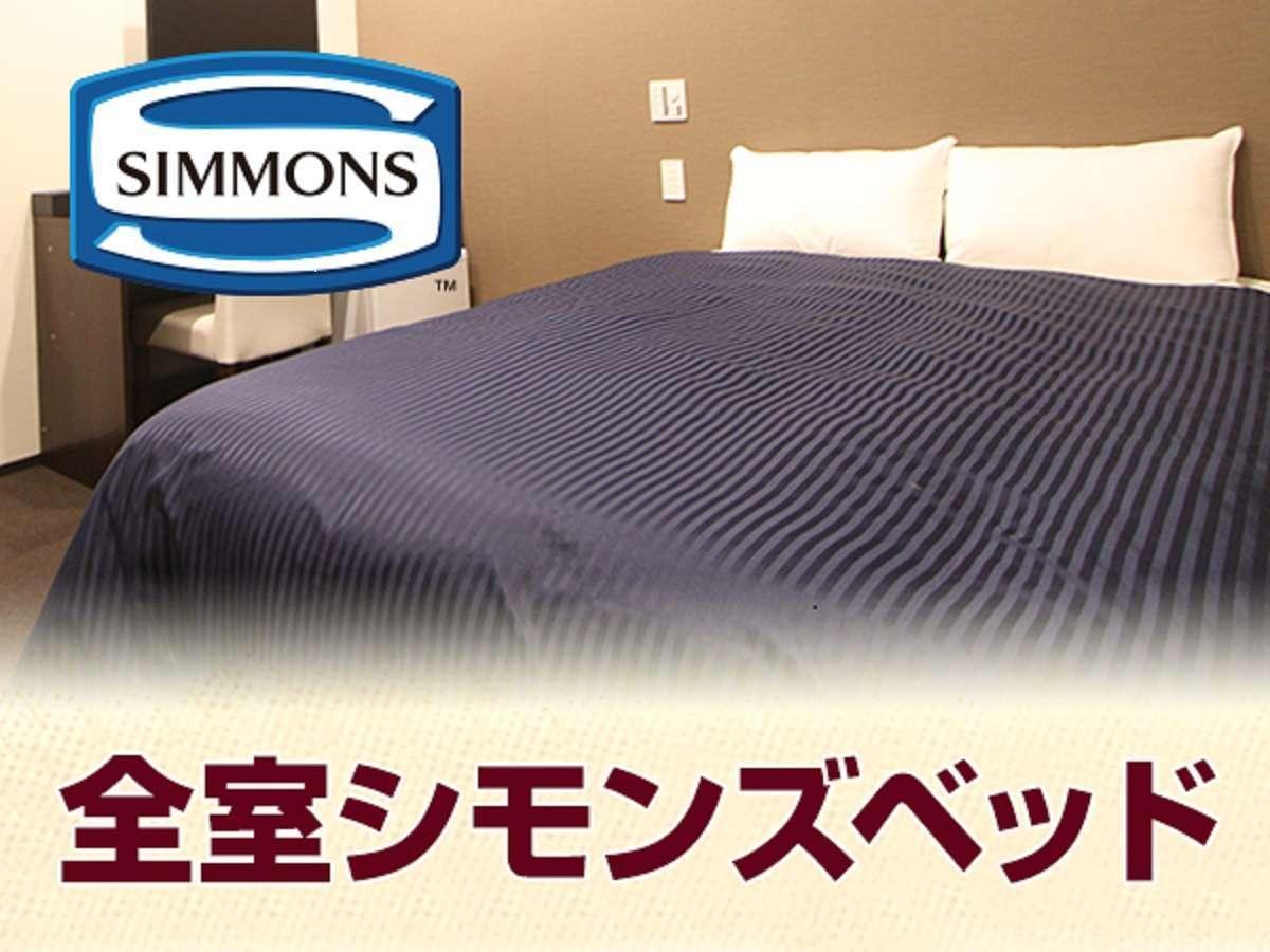 Livemax Ikebukuro Ekimae Hotel Tokyo