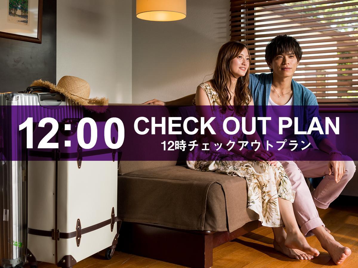 Livemax Ikebukuro Ekimae Hotel 3*