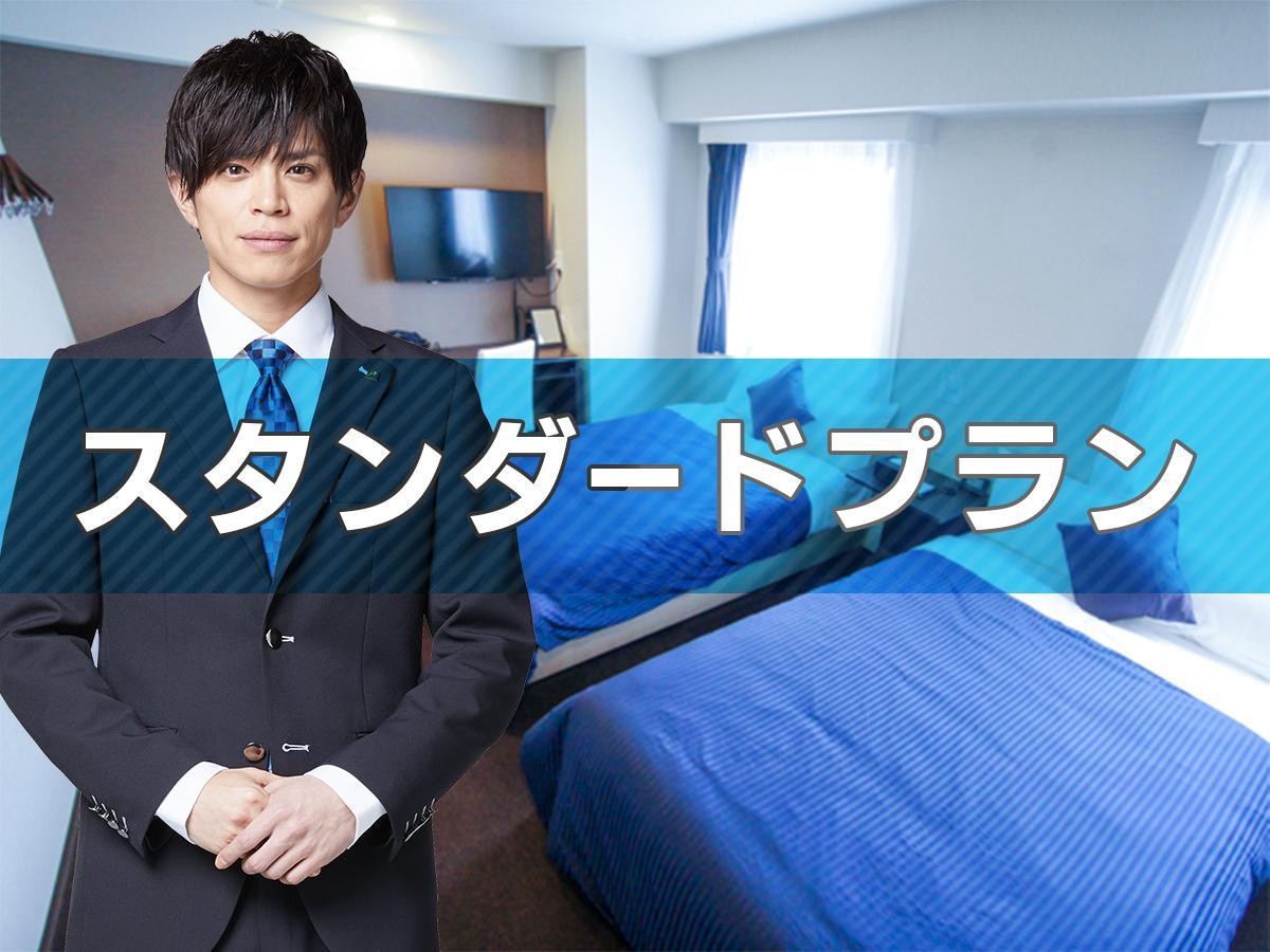 Livemax Ikebukuro Ekimae 3*