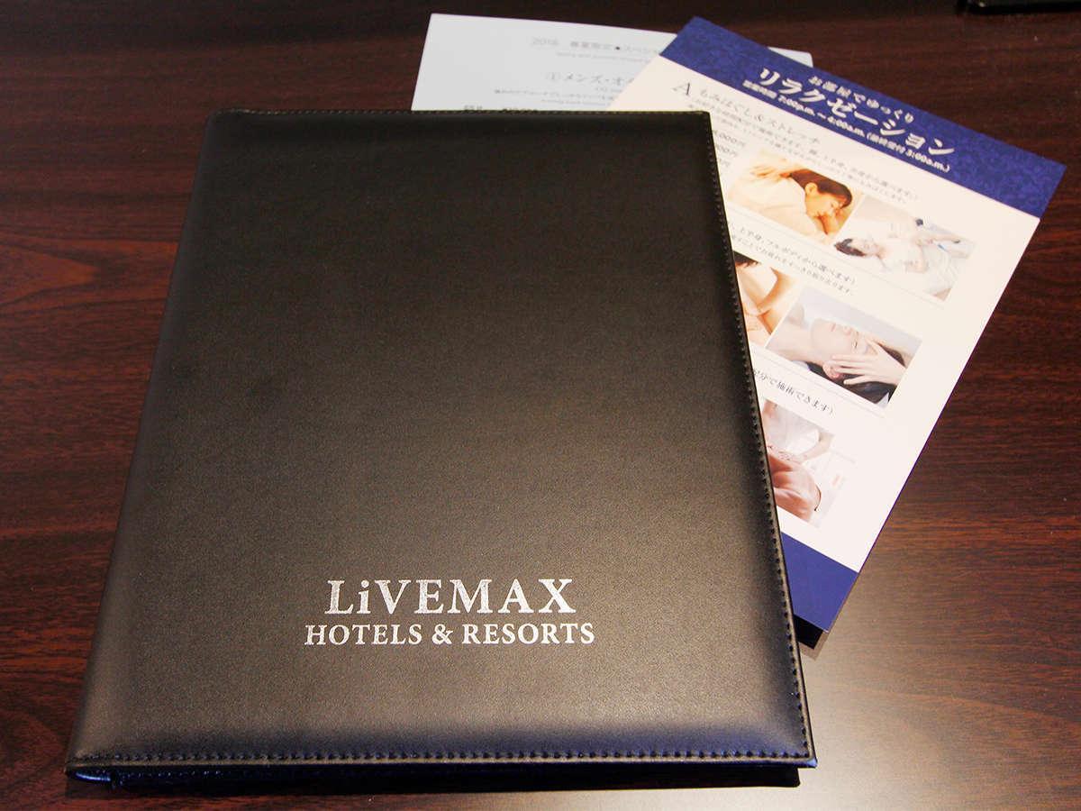 Hotel Livemax Ikebukuro Ekimae