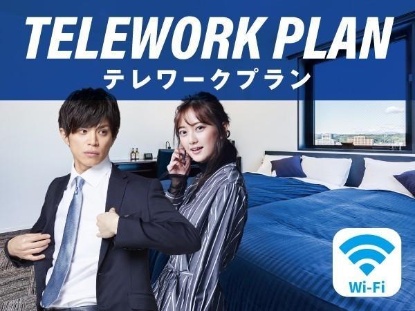 Livemax Ikebukuro Ekimae Tokyo