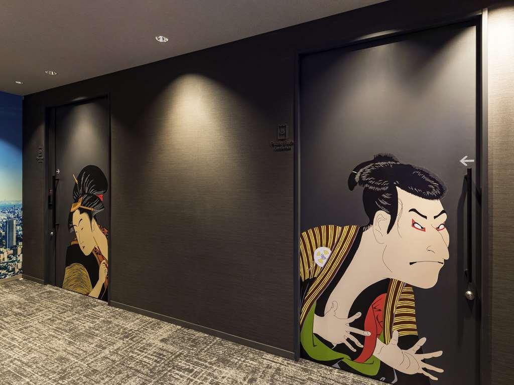 Hotel Ibis Styles Ginza East