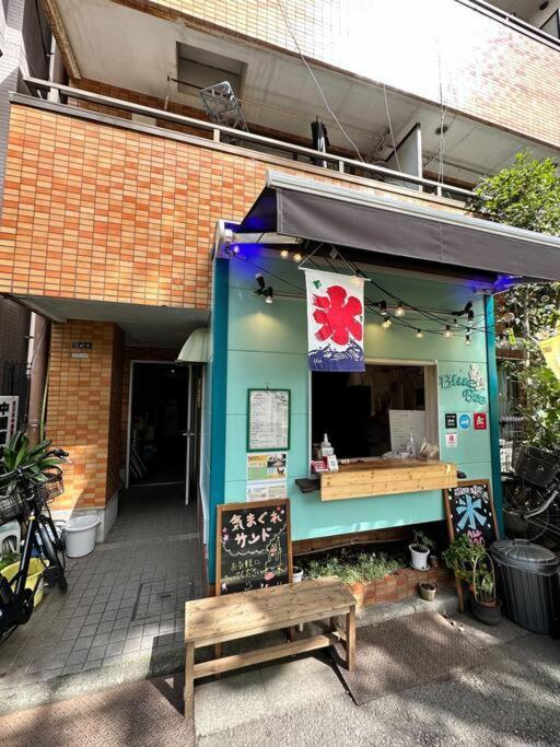 ワイズパーク向島5階 * Tokyo