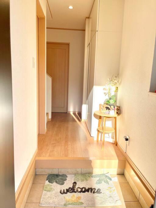 尹府a栋-池袋新築四室一厅一户建。北池袋步行4分钟。池袋步行12分钟。高速wifi。免费停车场 * Tokyo