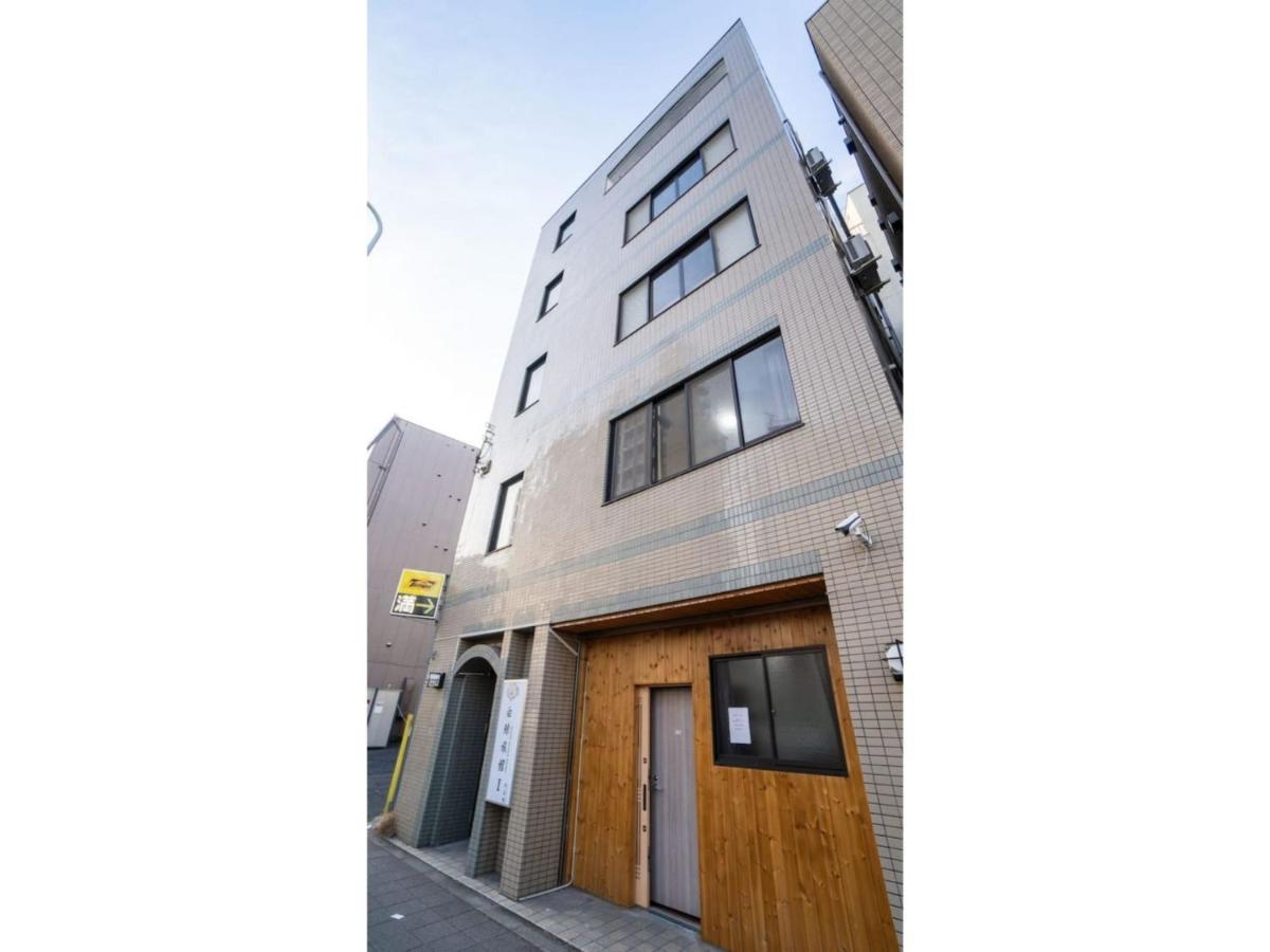 Apartment Hakugei 2 - Vacation 31011v *