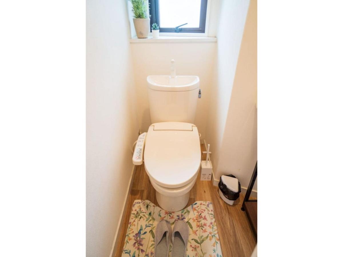 Apartment Hakugei 2 - Vacation 31011v *