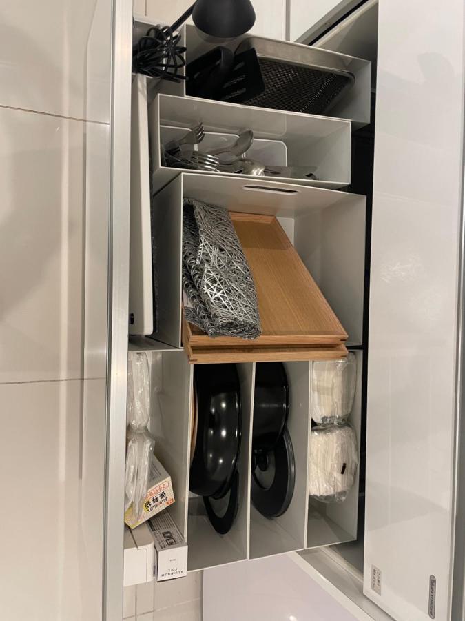Holiday home Small Tokyo: Shibuya-adjacent Pet-friendly House