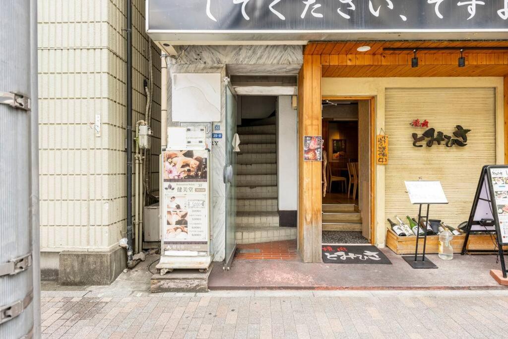 Tokyo/3min Walk Near Sta/ueno Park/wi-fi#401 * Tokyo