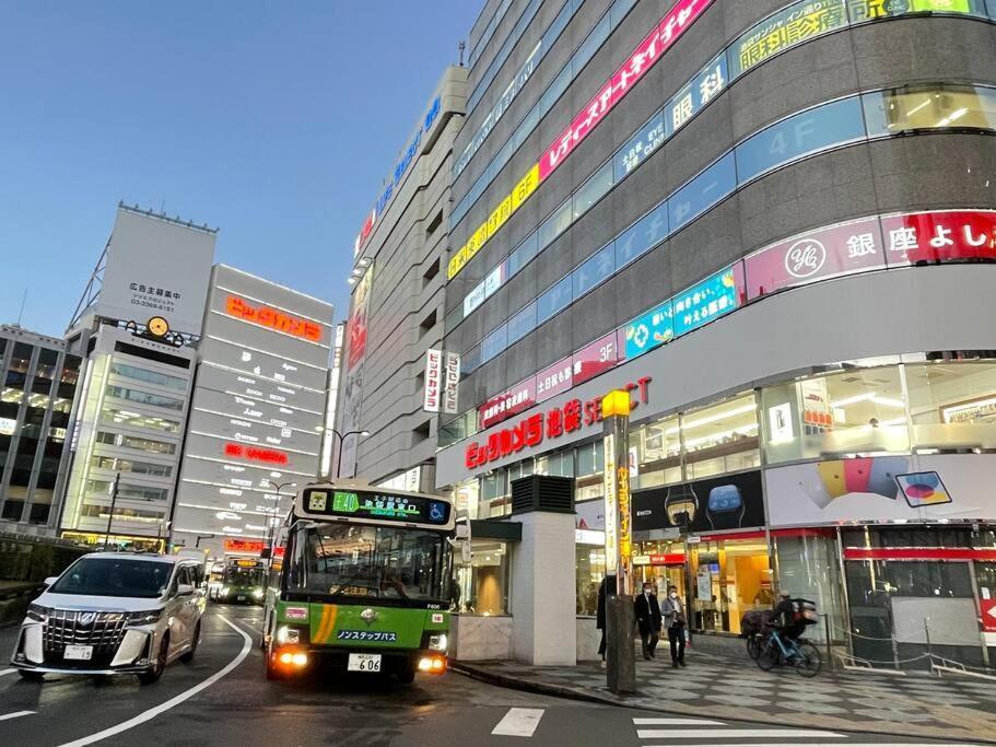 Comma House Minami-ikebukuro 101 Apartment *