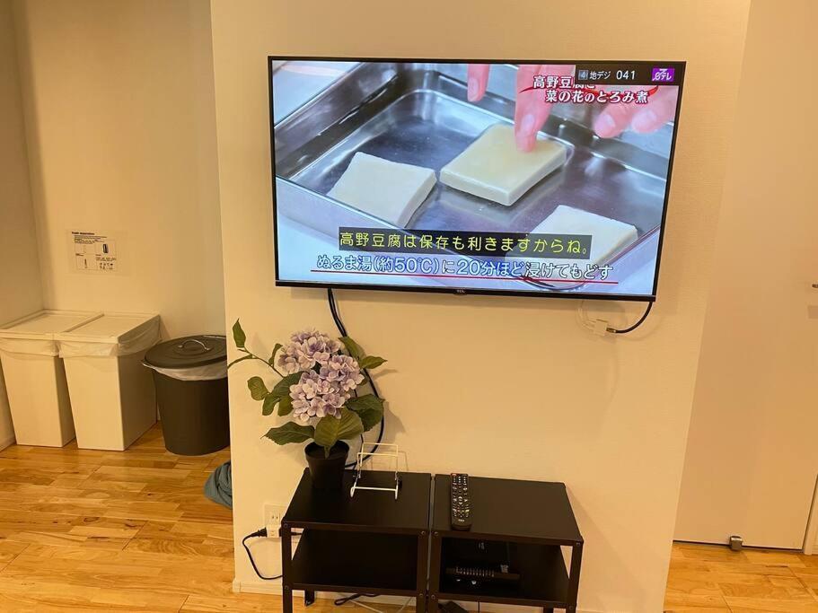 Apartment Comma House Minami-ikebukuro 101 Tokyo