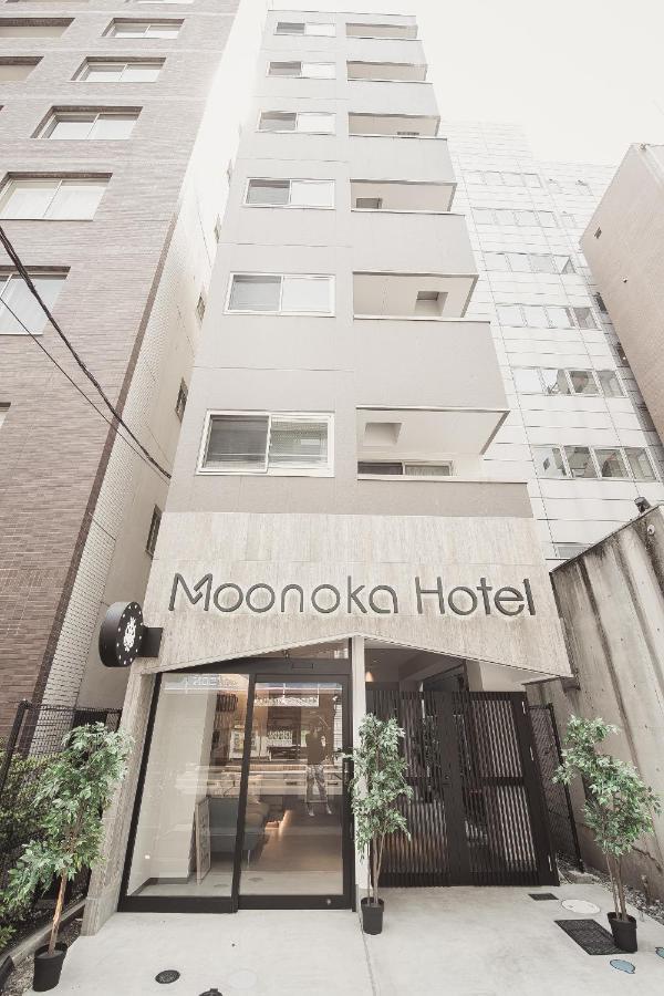 Monoka Ginza Hotel Tokyo