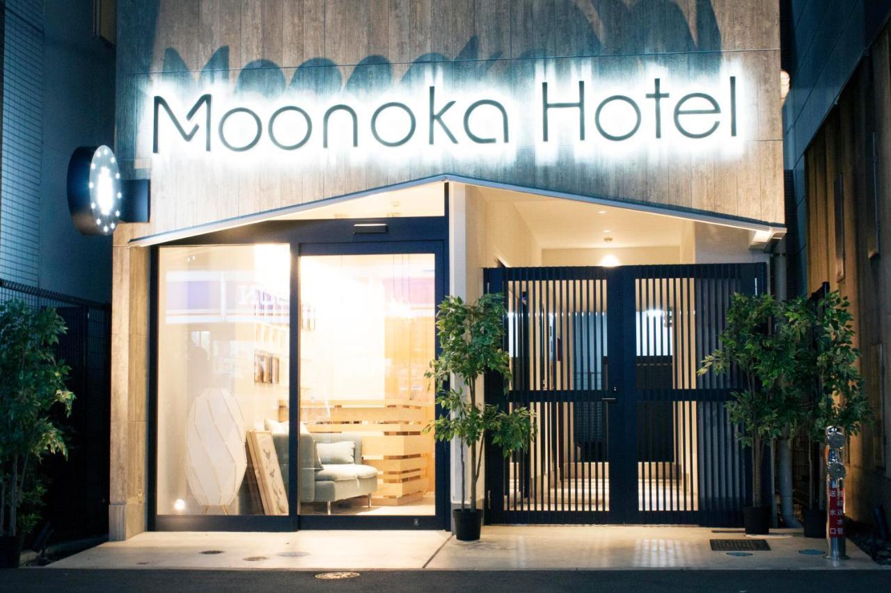 Monoka Ginza Hotel