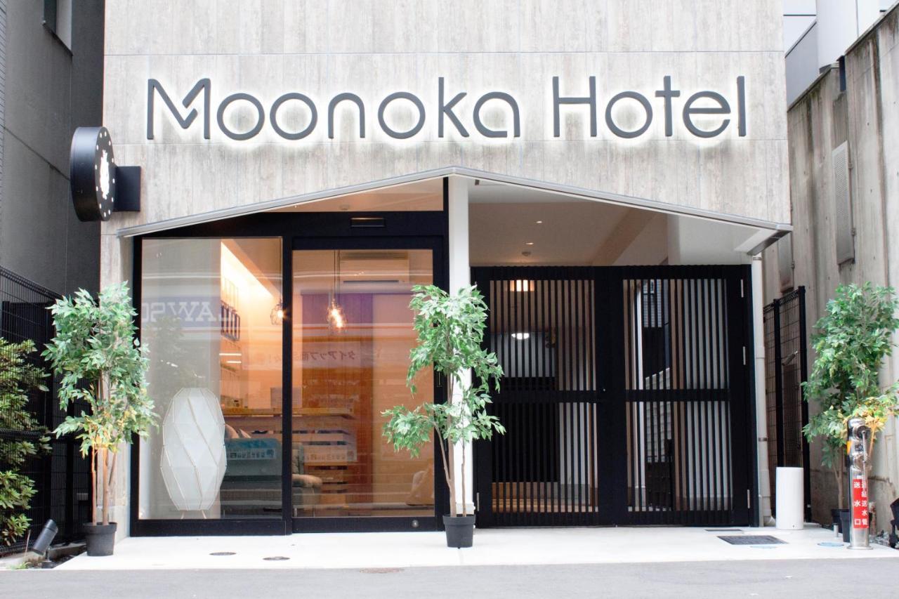 Monoka Ginza Hotel 3*