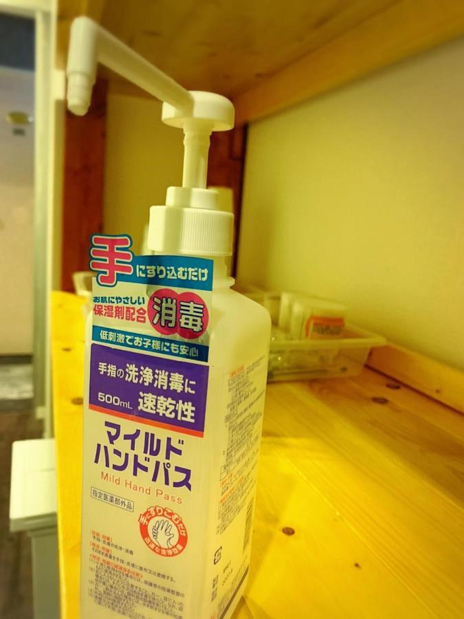 誠家　makoto Tokyo