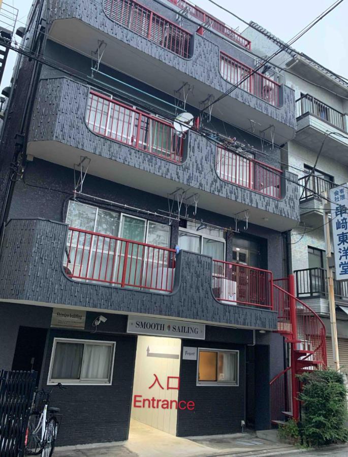 Apartment Smooth Sailing Us202 Tokyo
