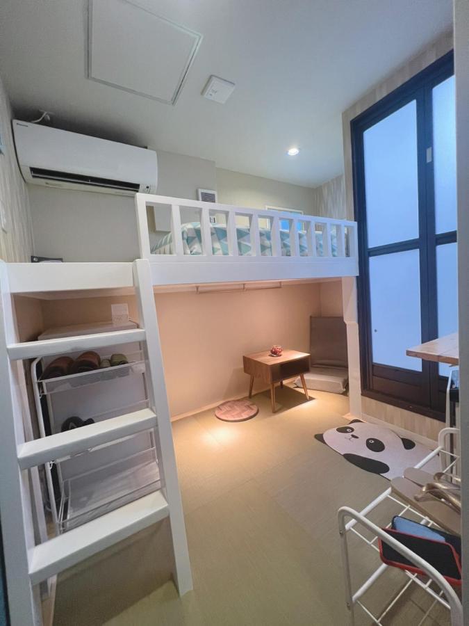 誠家　makoto Hostel *