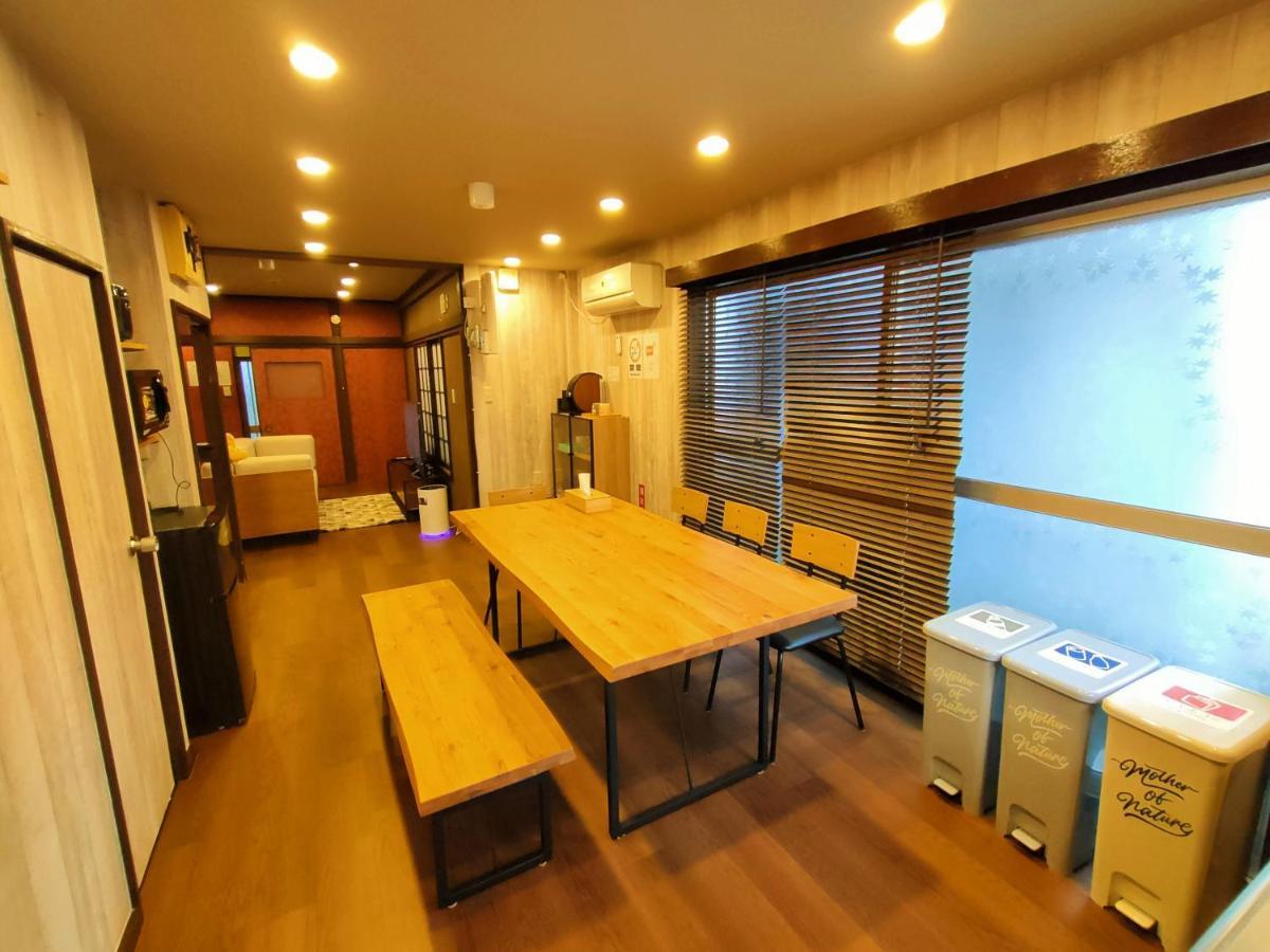 Kiki House Inn Tokyo