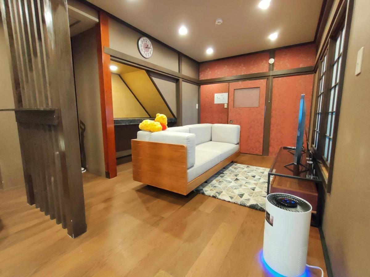 Kiki House Tokyo
