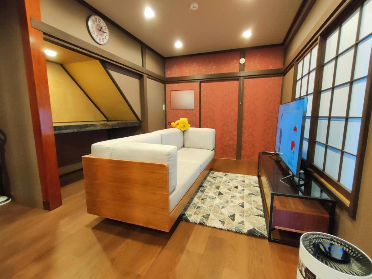 Inn Kiki House *