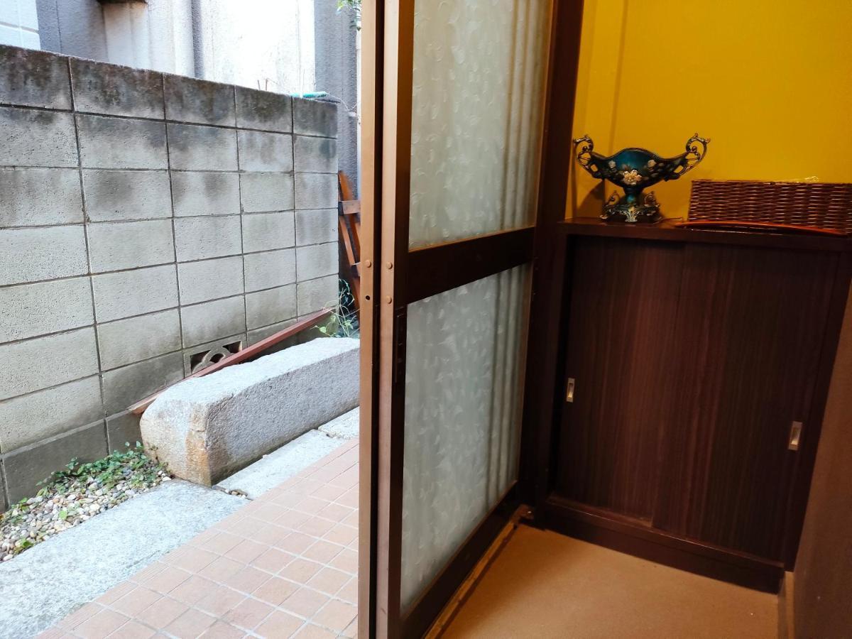 Inn Kiki House Tokyo