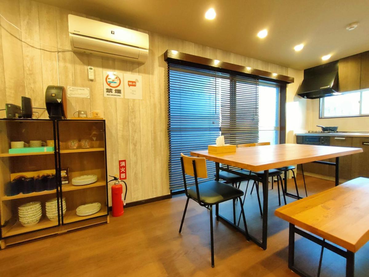 Inn Kiki House