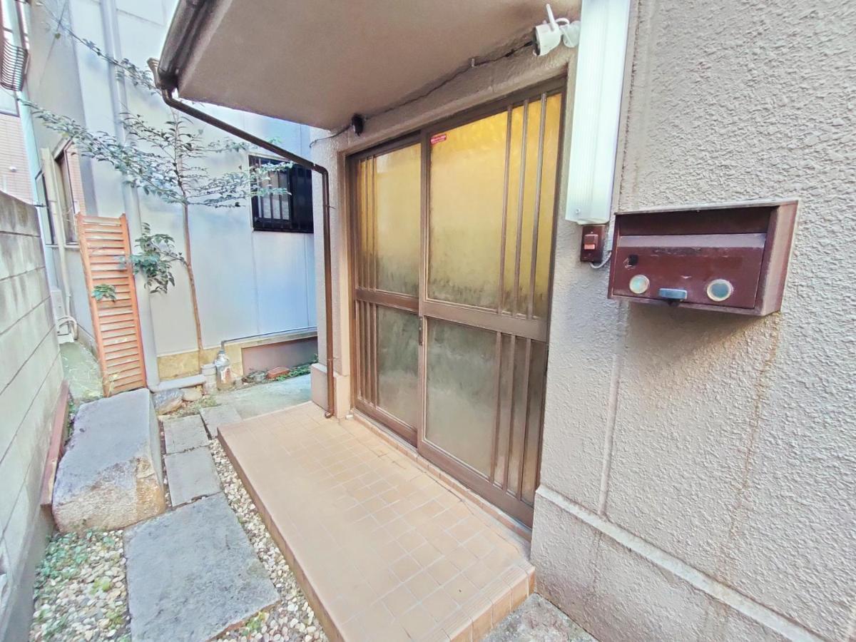 Inn Kiki House *