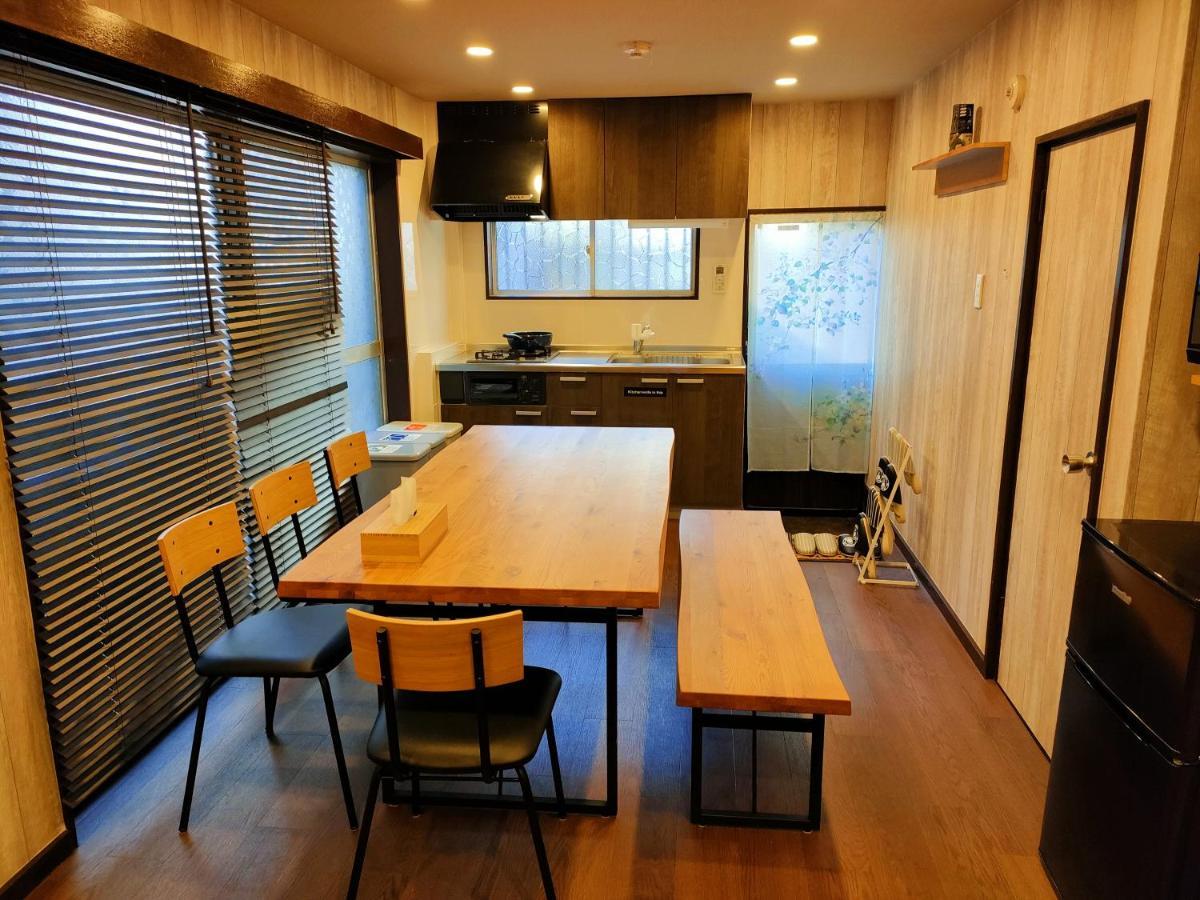 Inn Kiki House
