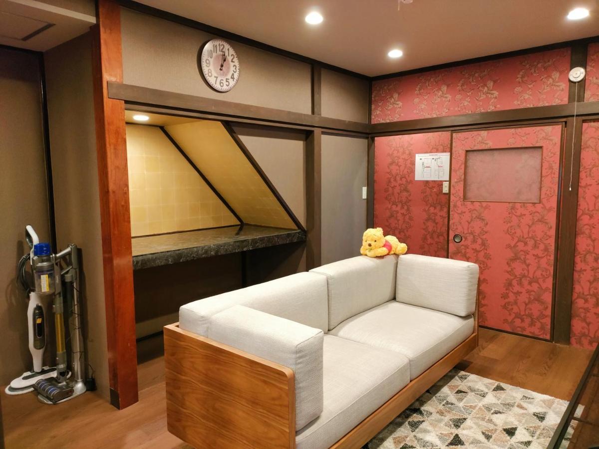 Kiki House *