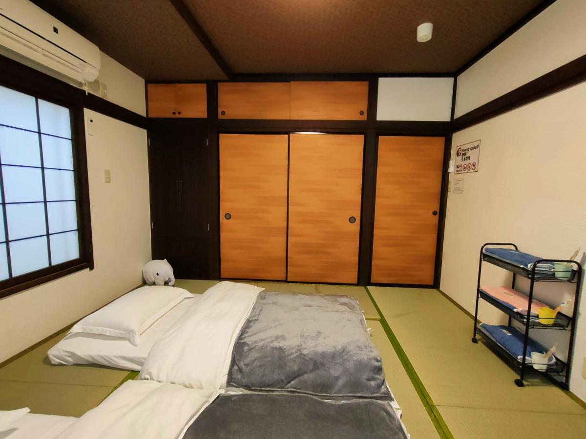 Kiki House Tokyo