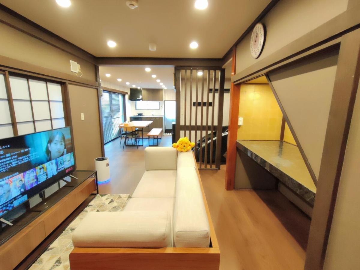 Inn Kiki House *