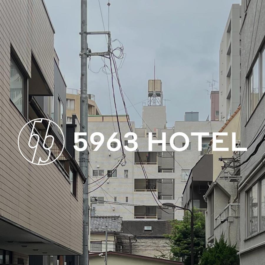 5963 Higashi Ikebukuro * Tokyo