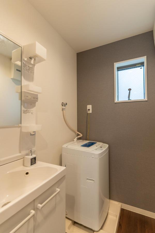 Aparthotel 5963 Higashi Ikebukuro
