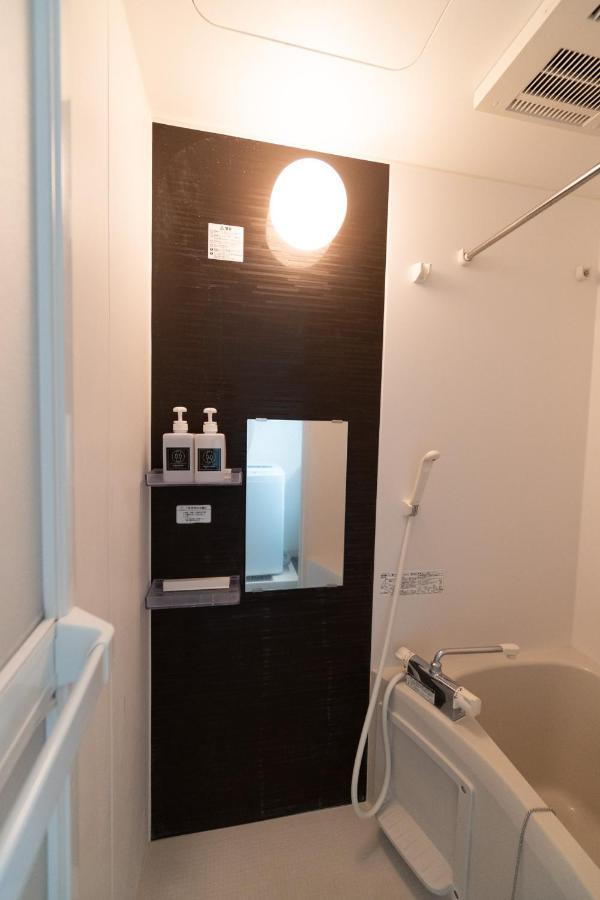 Aparthotel 5963 Higashi Ikebukuro *