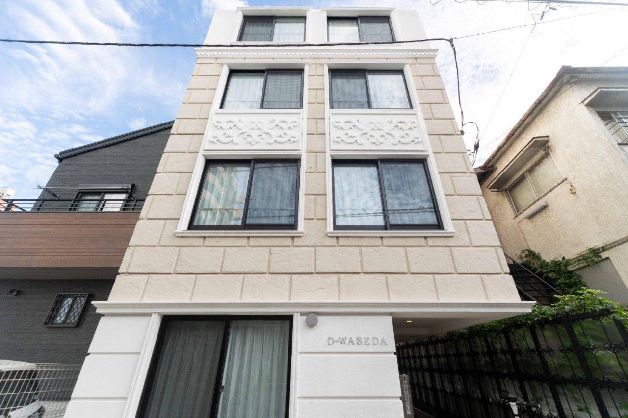 D-waseda * Tokyo
