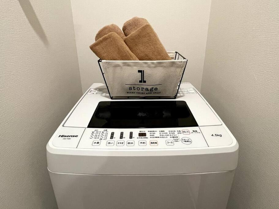 Ferio Kita-ikebukuro 201 Apartment *