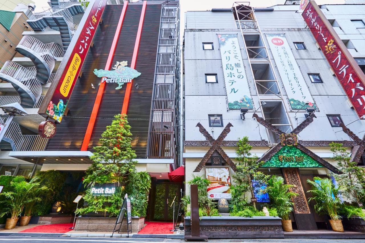 Hotel Petit Bali Ikebukuro (adults Only)