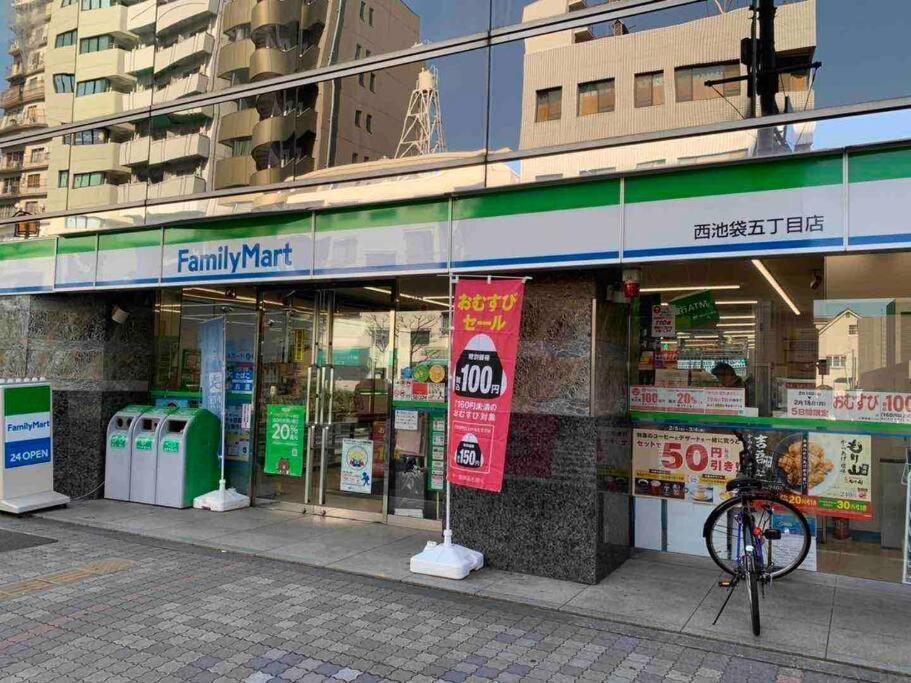 Comma House Nishi-ikebukuro 2f * Tokyo