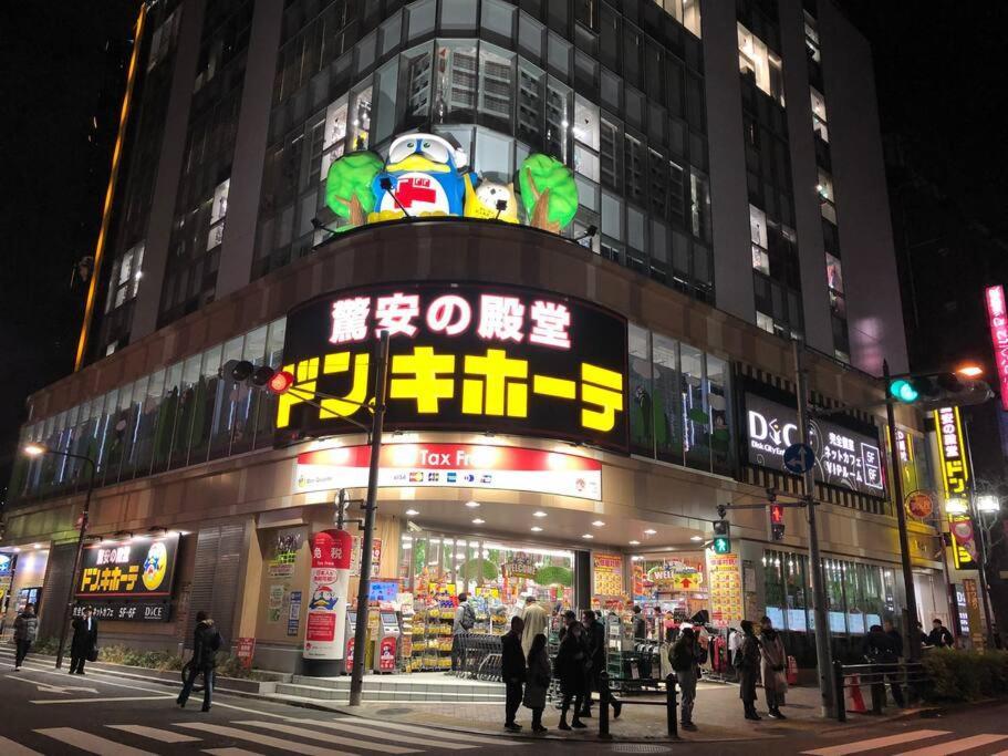 Comma House Nishi-ikebukuro 101 Apartment *
