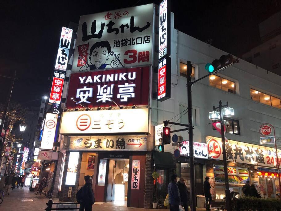 Comma House Nishi-ikebukuro 2f Apartment *