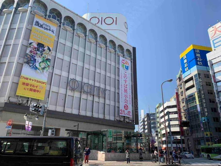 Apartment Comma House Nishi-ikebukuro 101 *