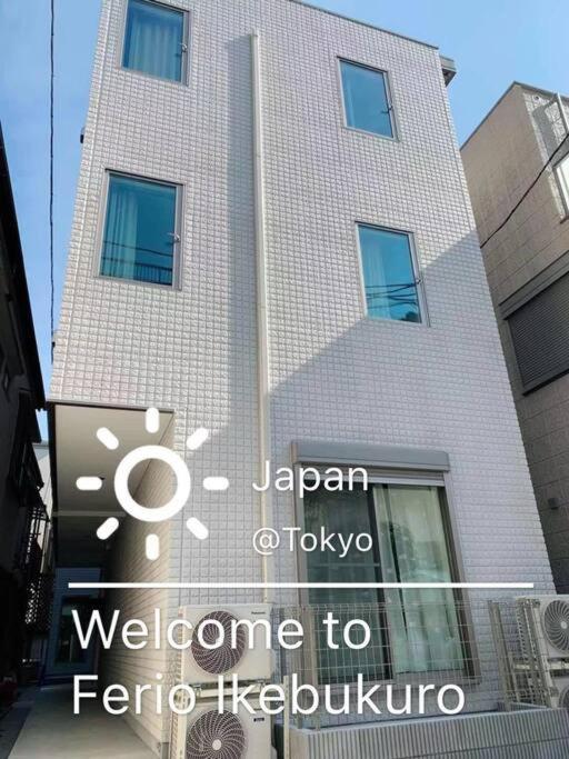 Comma House Nishi-ikebukuro 102