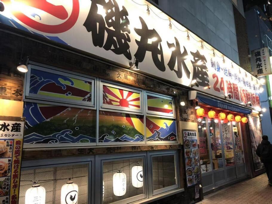 Comma House Nishi-ikebukuro 102