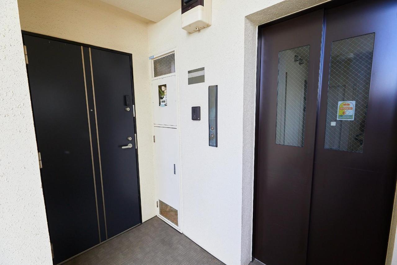 Skytree View Kinshicho - Self Check-in Only
