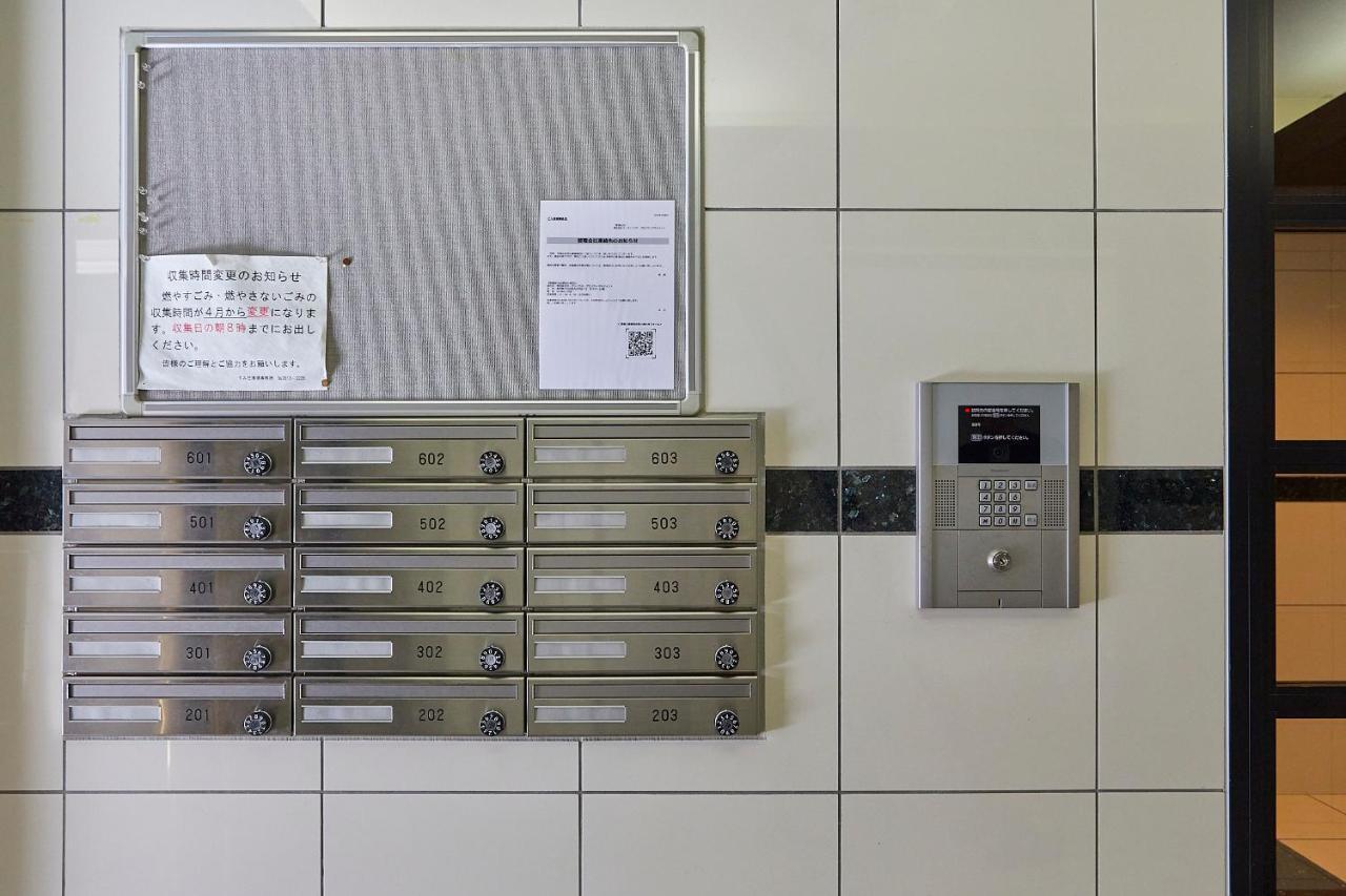Apartment Skytree View Kinshicho - Self Check-in Only *