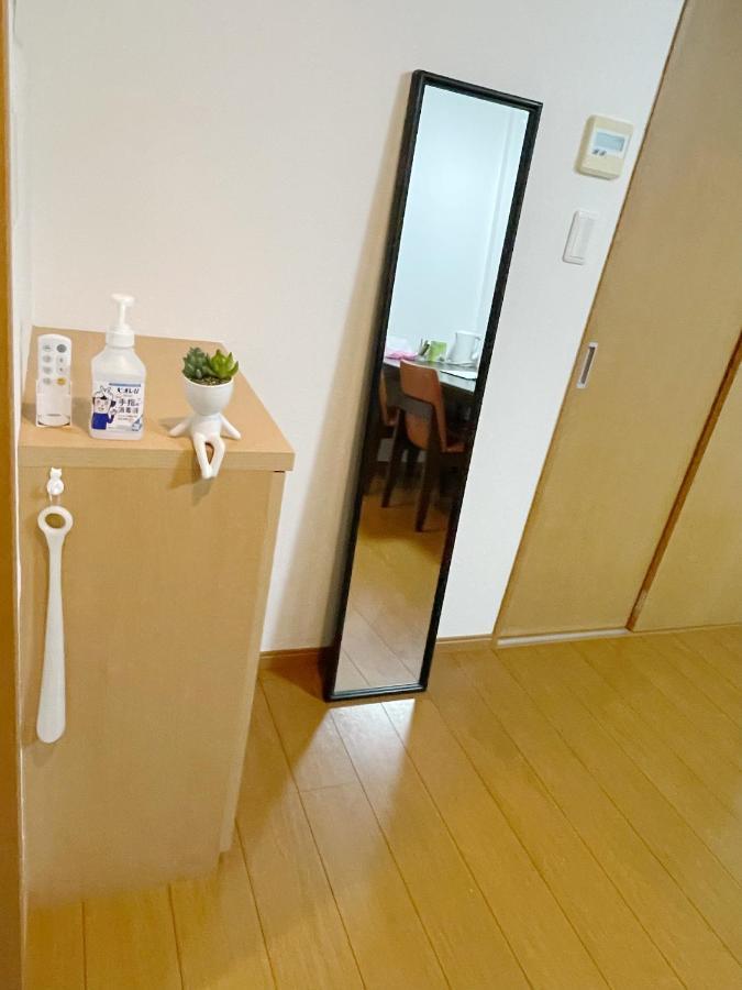 サクラシャドウ　スカイツリー Apartment Tokyo