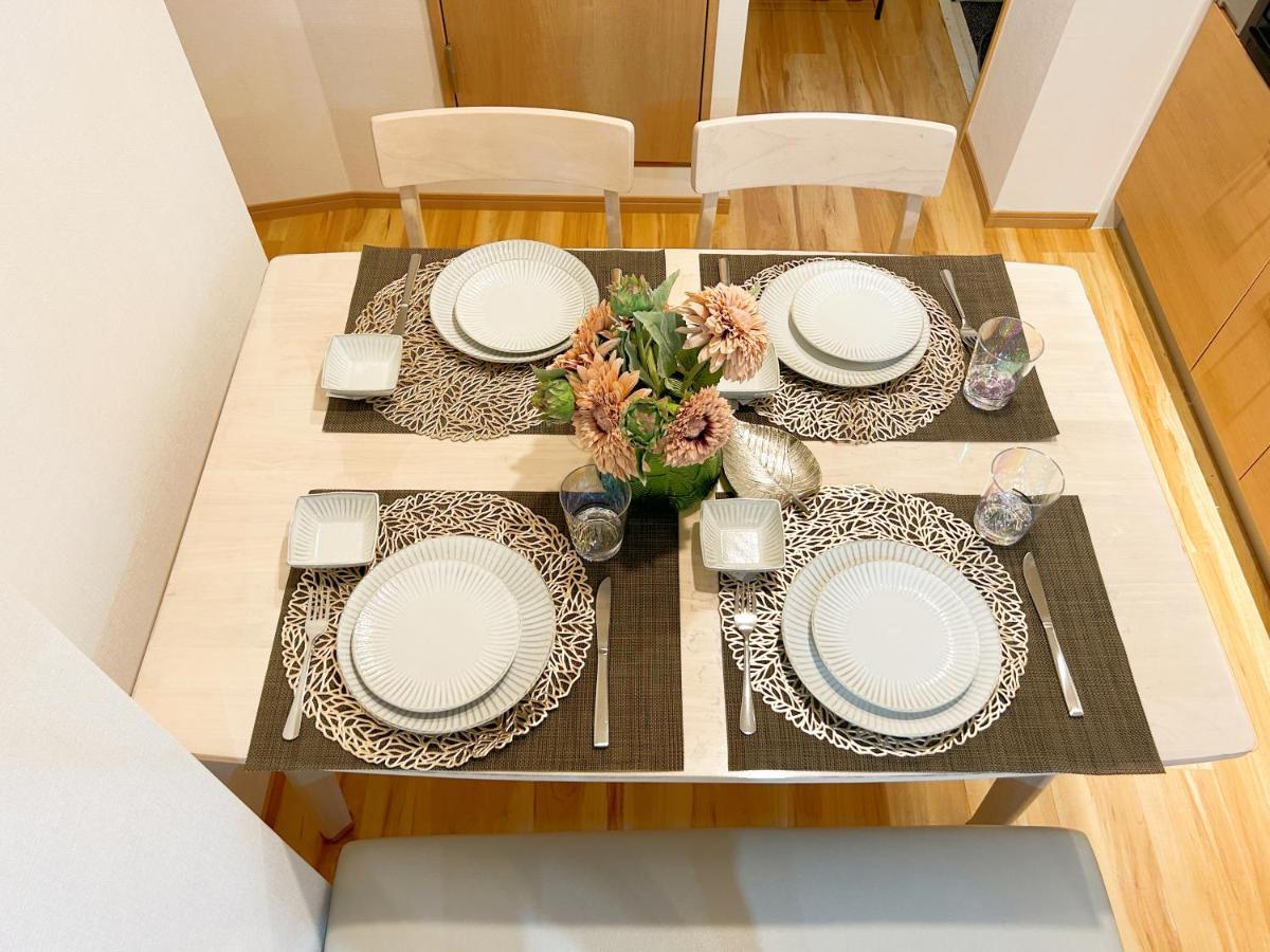 Apartment Louis House: Ueno Oasis Near Yamanote Line Tokyo