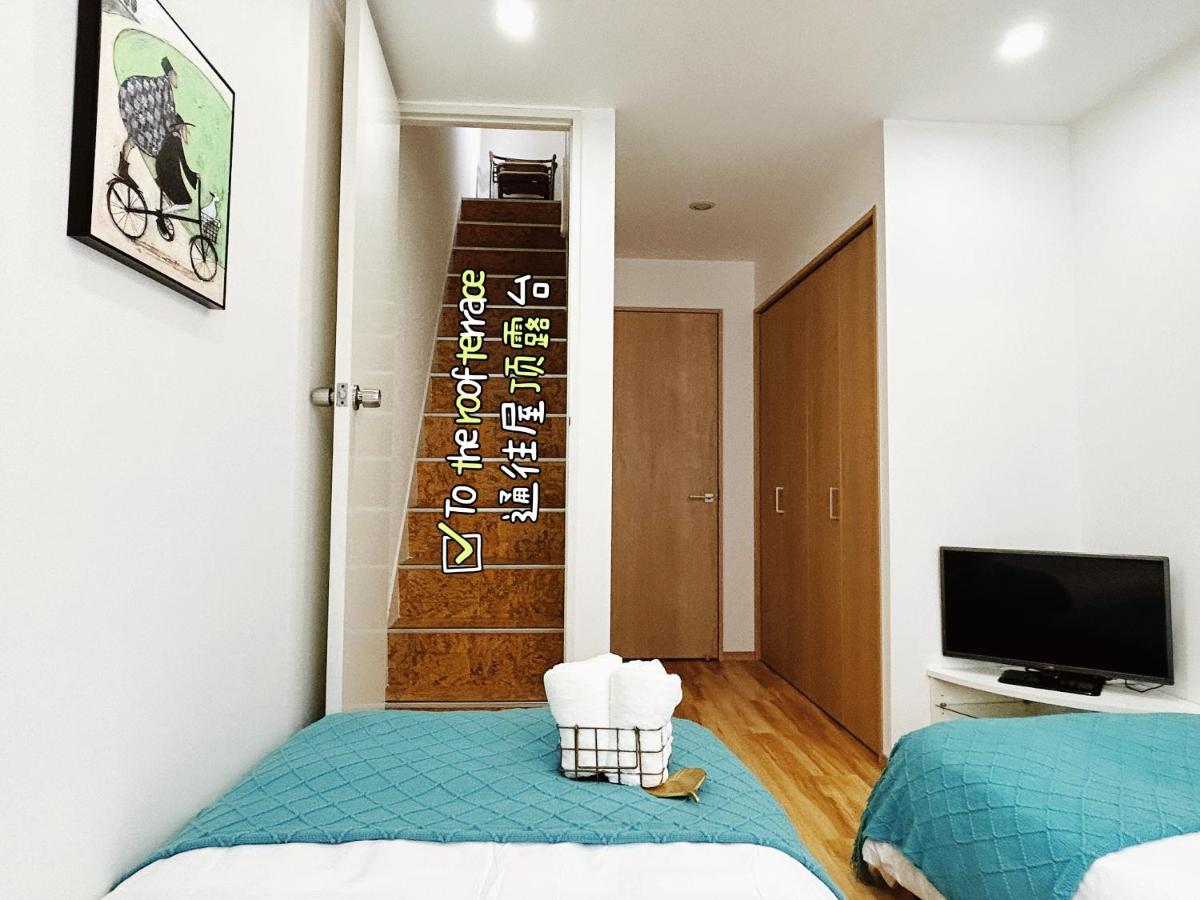 Louis House: Ueno Oasis Near Yamanote Line Tokyo