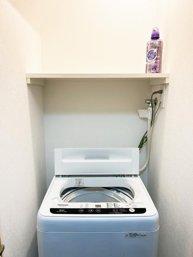 Louis House: Ueno Oasis Near Yamanote Line * Tokyo